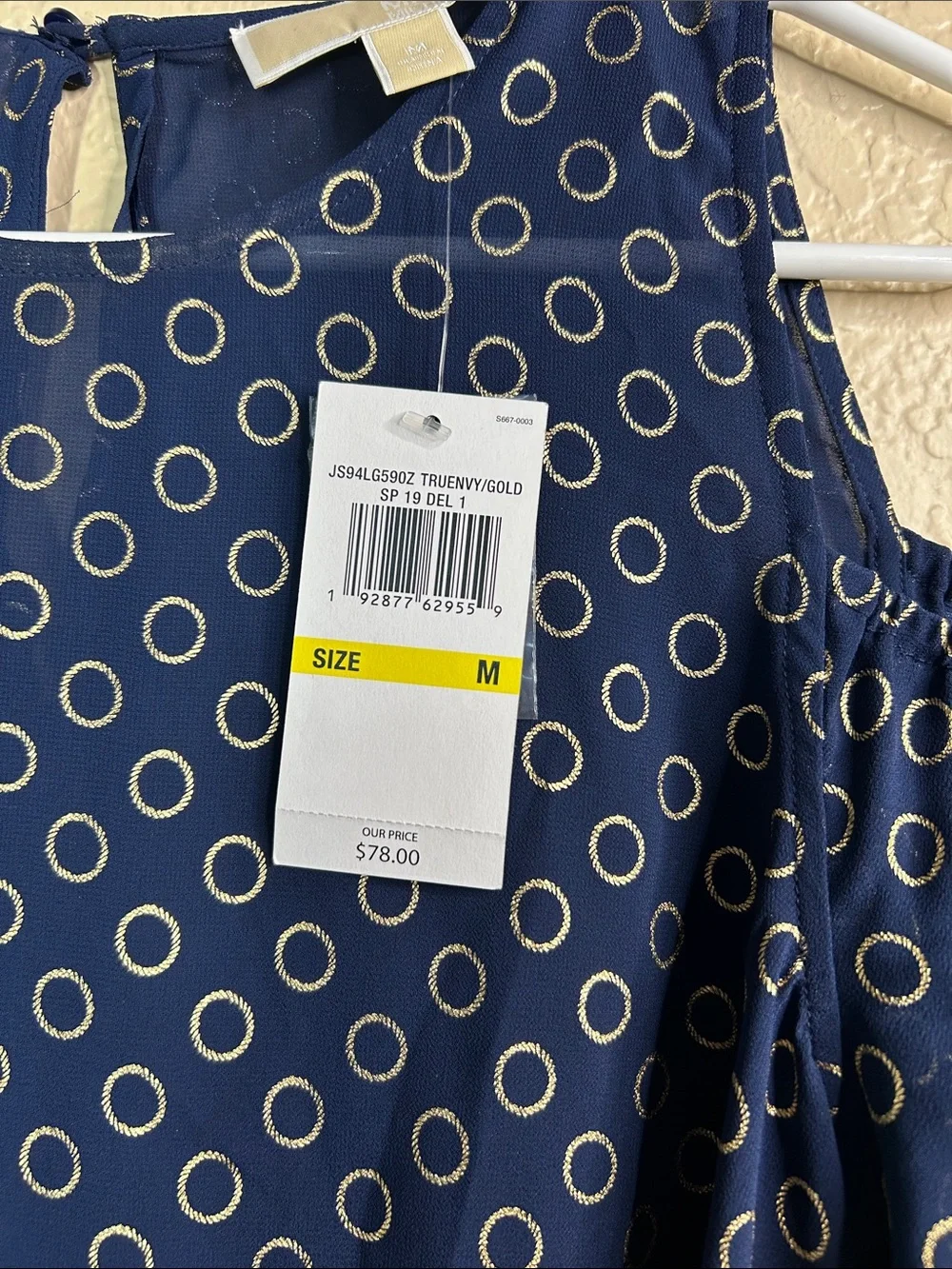 Michael Kors navy cold